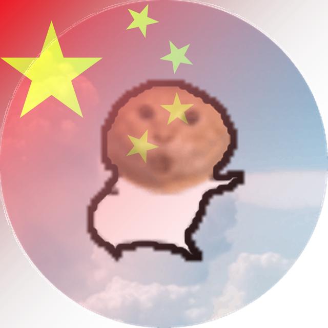 meme china_flag